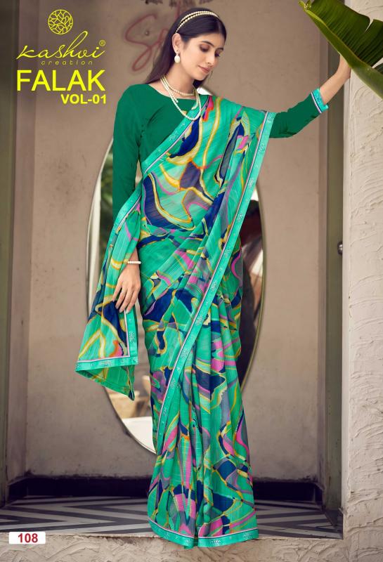 Kashvi falak vol 1 best clothing wholesaler for womens in india